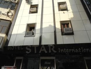 Star International Hotel นิวเดลี ภายนอก รูปภาพ